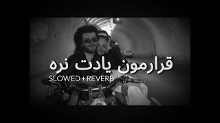 Mansour  Ghararemoon Yadet Nareh Slowed  Reverb [upl. by Nathanoj926]