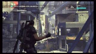 Binary Domain  Gameplay Missão 1 [upl. by Doe]