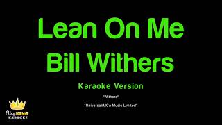 Lean On Me Karaoke PS88Q [upl. by Selie499]