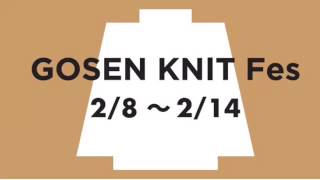 GOSEN KNIT Fes [upl. by Joung]