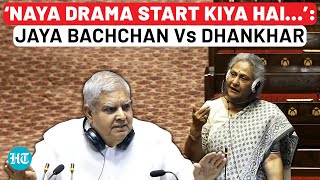 Jaya Bachchan Fumes Over ‘Amitabh’ Mention In Name Dhankhar Suggests This Remedy  Watch [upl. by Arlina943]