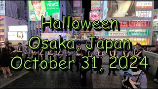 halloween street in osaka japan [upl. by Yoo246]