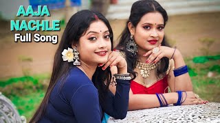 Aaja Nachle Dance Cover By Niketa amp Banasri  Full Title Song Madhuri Dixit  trending viral [upl. by Airotcivairam288]