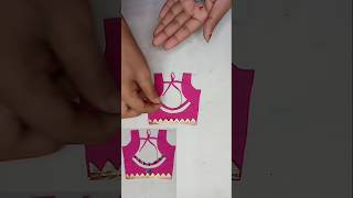 Dijainar Blouse Back Neck Dijain cutting  backneckblousedesign hack tutorial shortviral [upl. by Raynata]