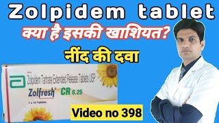 Zolpidem tartrate 10 mg  Zolpidem 10mg  Zolpidem tartrate 5 mg tablet  Zolfresh 10 mg [upl. by Aenej]