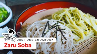 How To Make Zaru Soba Recipe ざるそばの作り方（レシピ） [upl. by German]