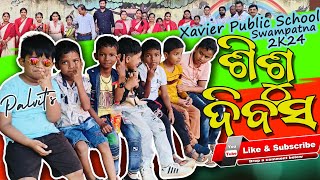 Childrens day celebration  Xavier public school Childrens day celebrations 2024  Lalitdaa [upl. by Robi587]