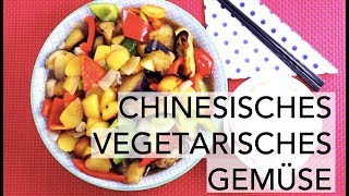 Chinesisches vegetarisches Rezept  Wok Gemüse mit Kartoffeln  Wokgericht Di San Xian [upl. by Kyla689]