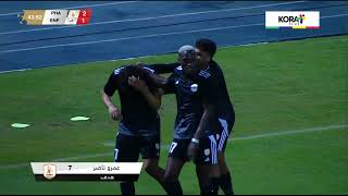 عمرو ناصر يسجل هدف فاركو الثاني أمام إنبي  الدوري المصري 20242025 [upl. by Nesyaj413]