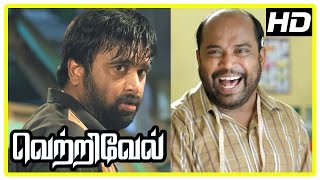 Vetrivel tamil movie  scenes  Sasikumar attacked by Rajesh  Miya knows Sasikumar has married [upl. by Janna]