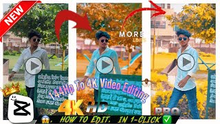 Normal Video Ko 4K HDR Kaise Banaen  how to convert simple video to 4K ultra in capcut 4k editing [upl. by Kara-Lynn588]