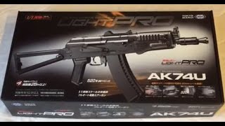 AK74U ライトプロ レビュー お座敷実射性能【東京マルイ】 [upl. by Eilrebmik]