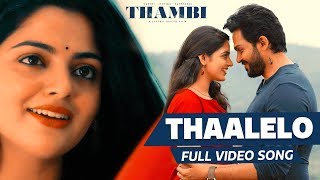 Thaalelo Full Video Song  Thambi Tamil Movie  Karthi Jyotika Nikhila Vimal  Govind Vasantha [upl. by Ardnak]