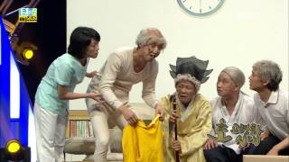 Fall in Comedy Choaging society 06 초고령화 시대 20130909 [upl. by Bartram]