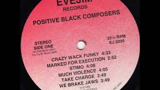 Positive Black Composers feat Rakim  Brother Of The 90s MEGA RARE RANDOM RAP 1992 [upl. by Einnalem]