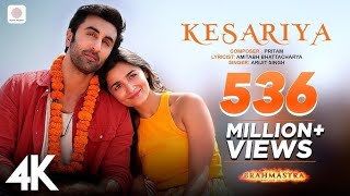 Kesariya  Arijit Singh  Pritam  Brahmastra  Ranbir Kapoor amp Alia Bhatt  Amitabh Bhattacharya [upl. by Gussi888]