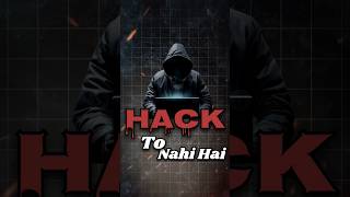 Kahi Aapka Whatsapp Hack Too shorts viralshorts [upl. by Adnahs]