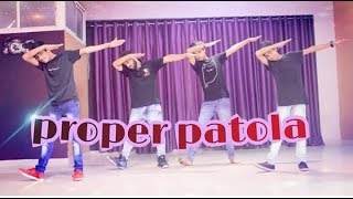 Proper Patola  Dance  StepUp Dance Academy Dhar MP [upl. by Power]