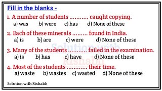 Fill in the blanks with correct form of verbs  Choose the correct form of verbs Fill in the blanks [upl. by Osbourne459]