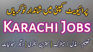 Job Vacancy 2024  Karachi Jobs Today  VPS  Direct Jobs [upl. by Marsha57]