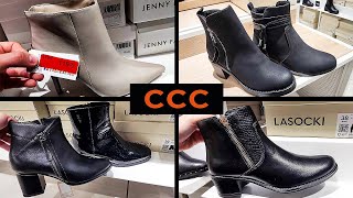 CCC PROMOCJE I NOWOŚCI 👢 LASOCKI ❗️😱 PIĘKNE BUTY NA JESIEŃ ZIME😍 [upl. by Slade471]