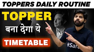 BEST Time Table for every Student  Toppers Secret Daily Study Routine  21 Day Challenge [upl. by Emeric]