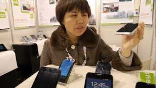 Maysun Actions Quadcore Tablets and MediaTek Quadcore Smartphones [upl. by Morganne]