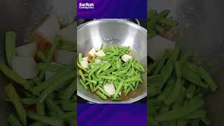 गवार की फली और आलू की सब्जी Gavar fali ki sabzi। Cluster beans shorts recipe indianfood [upl. by Ameerahs]