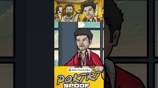 Vijay vs Sugaru Somu » Pokkiri Spoof » Pokkiri Roast » Thalapathy Vijay Sugaru Somu [upl. by Bellanca]