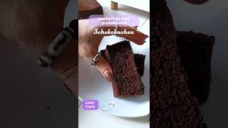 Low Carb zuckerfreier und proteinreicher Schokokuchen🥰🍫 [upl. by Alhahs]