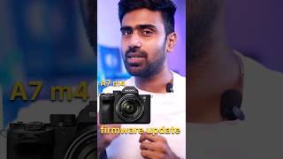 A7M4 new firmware update version 40 malluphotography photography sony [upl. by Timms]