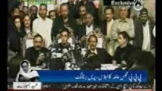 Zardari Sb saying Pakistan Khappe [upl. by Arakaj]