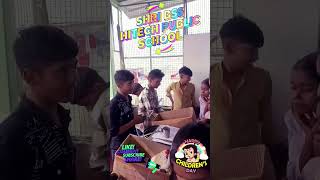 shri bss hitech public school [upl. by Duster]