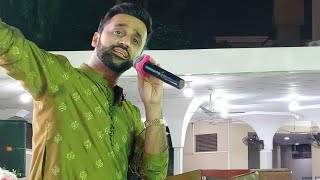 Allah Humma Sallay Ala  Waseem Badami  Mehfil e Murtaza  Karachi  16 Rabi ul Awwal 2024 [upl. by Bogusz290]