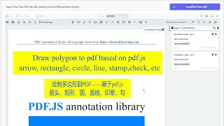 draw polygon in pdfjs Rectangle Arrow Line Stamp Circle [upl. by Cherish]