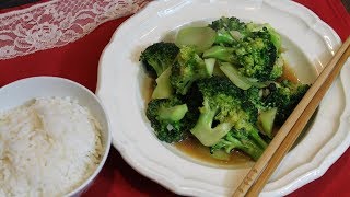 StirFry Broccoli With Garlic  Very Quick amp Easy Recipe  Morgane Recipes [upl. by Bonine489]