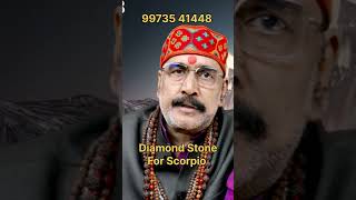 Daimond stone benefit for Scorpio astrology astro [upl. by Intisar925]