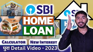 SBI Home Loan 2023  SBI Home Loan Interest Rate  SBI Home Loan Apply OnlineSBI Home Loan Kaise le [upl. by Igig580]