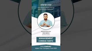 Management Consultancy LLC Company License Formation Process In Dubai 🇦🇪  shorts dubai [upl. by Appledorf]