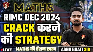 40 Days Strategy Class  RIMC Dec 2024  RIMC Coaching  RIMC Maths Class  RIMC Online Classes [upl. by Ardella]