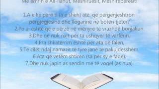 Meso Suren Maun  Në Transliterim Shqip dhe Përkthim Shqip  Në HD [upl. by Ecirb]