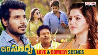 CO Surya Telugu Movie Love amp Comedy Scenes  Sundeep Kishan Mehreen Pirzada  Aditya Cinemalu [upl. by Tillo995]