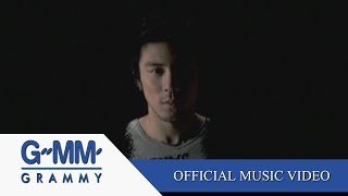 กลัว  Nologo【OFFICIAL MV】 [upl. by Beedon]