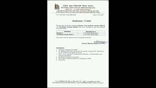 nios October exam fees bhara ja raha hai nios ne stream 2 block 1 ka date 31july tak yani 31days [upl. by Uokes836]