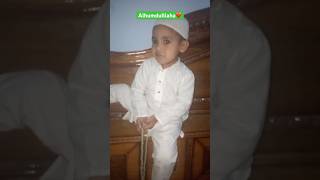 Ya Rabei Mustafa 💚💫🤲Tu Mujhe Hajj 🕋Par Bula trending shorts viralvideo 😇 [upl. by Fenton515]