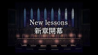 Obey Me Nightbringer New Lessons Release Teaser [upl. by Hachmann]