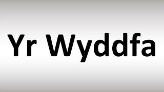 How to Pronounce Yr Wyddfa Welsh [upl. by Enilesor]