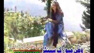 Urdu Song  Chahat Ka Yeh Dawa Hai  Afshan Zebi [upl. by Nonnad]