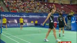 UBER CUP 2010 FINAL Jin MaXiaoli Wang vs Hyo Jung LeeMin Jung Kim 1414 [upl. by Lesde]