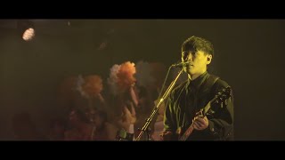 sakanaction  Shin Takarajima from SAKANAQUARIUM ADAPT TOUR [upl. by Atinrehs]